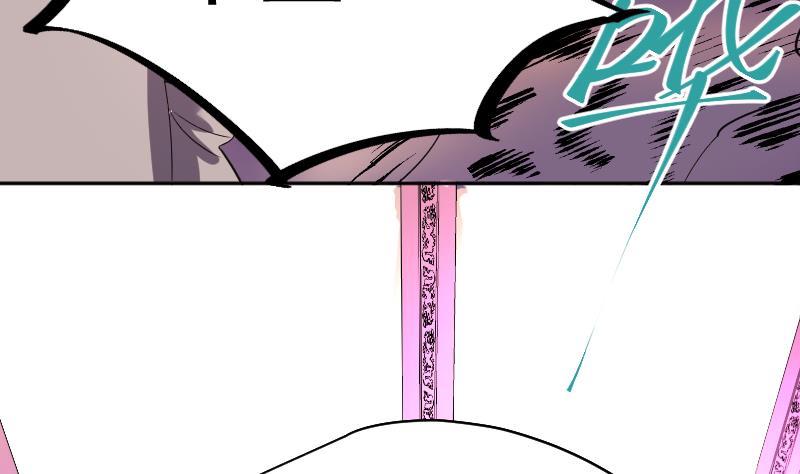 第42话 准备团战！(1/2)-第43话