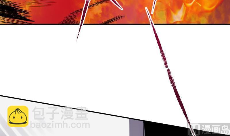 第42话 准备团战！(1/2)-第43话