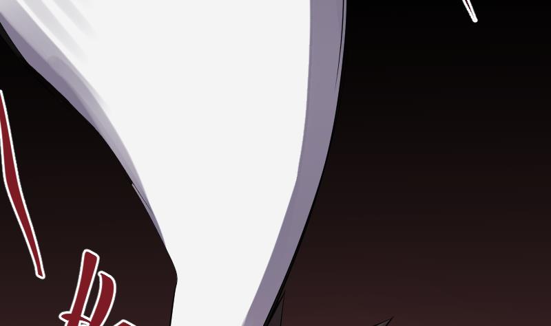 第42话 准备团战！(1/2)-第43话