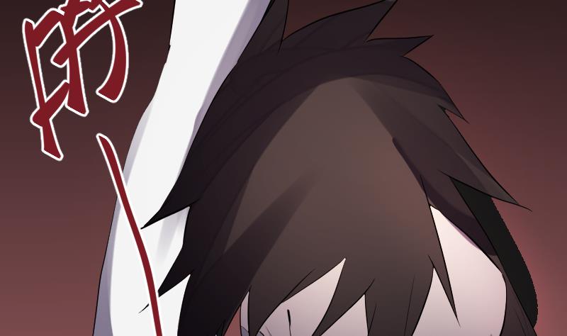 第42话 准备团战！(1/2)-第43话