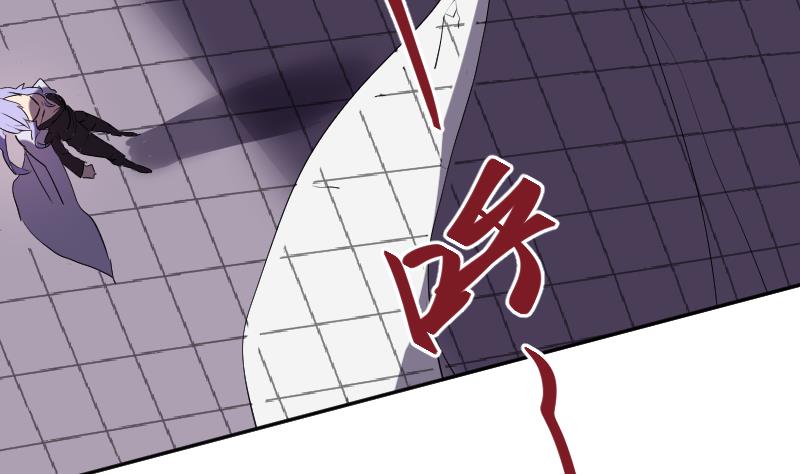 第42话 准备团战！(1/2)-第43话