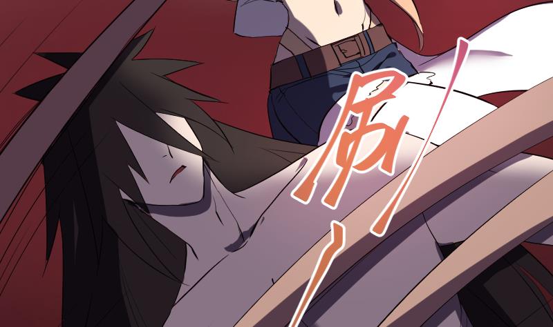 第42话 准备团战！(1/2)-第43话