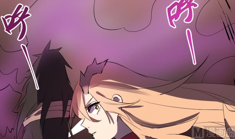 第42话 准备团战！(1/2)-第43话