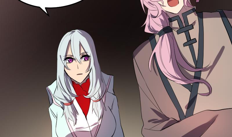 第44话  天师的烂桃花(1/2)-第45话