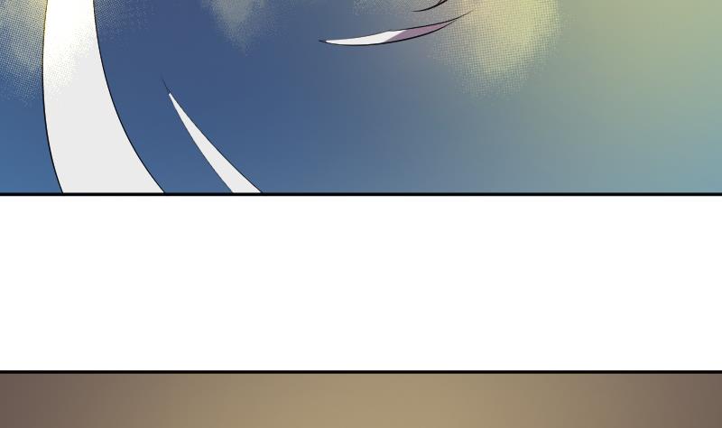 第44话  天师的烂桃花(1/2)-第45话