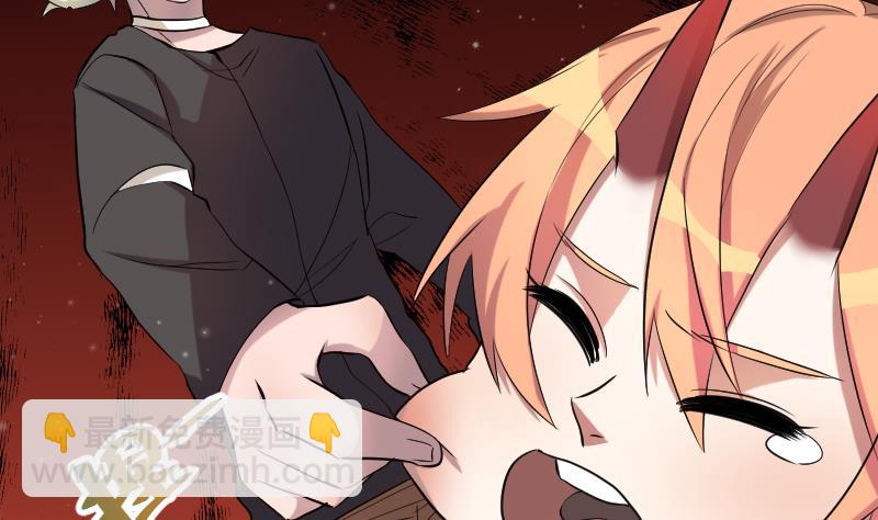 第46话 昔人已逝，还魂归去(1/2)-第47话