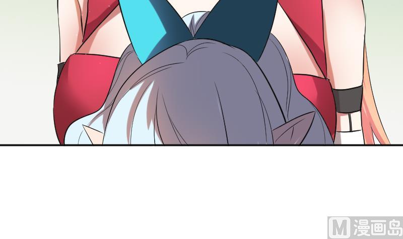 第46话 昔人已逝，还魂归去(1/2)-第47话