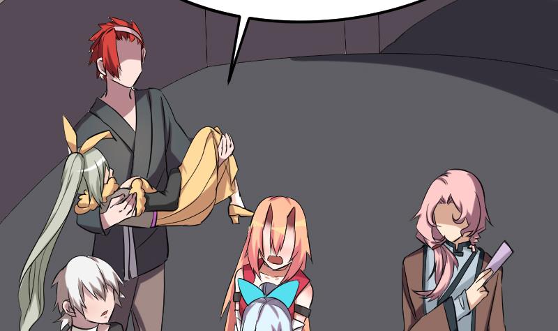 第46话 昔人已逝，还魂归去(1/2)-第47话