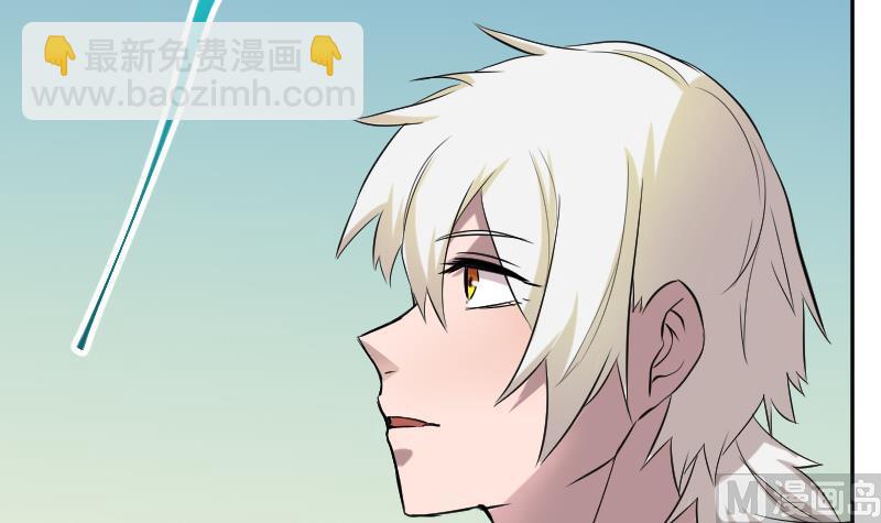 第46话 昔人已逝，还魂归去(1/2)-第47话