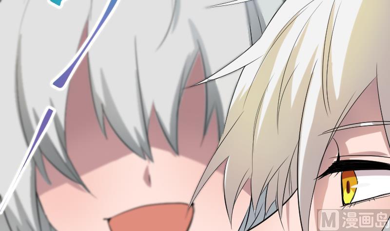 第46话 昔人已逝，还魂归去(1/2)-第47话