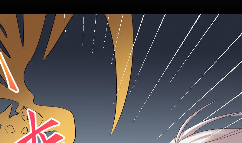 第46话 昔人已逝，还魂归去(1/2)-第47话