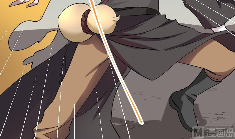 第46话 昔人已逝，还魂归去(1/2)-第47话