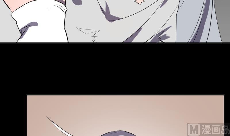 第46话 昔人已逝，还魂归去(1/2)-第47话