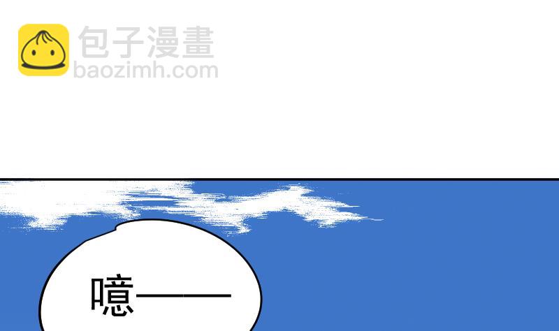 第46话 昔人已逝，还魂归去(1/2)-第47话
