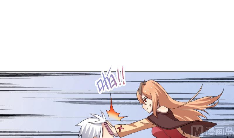 第6话 首播成名(1/2)-第7话