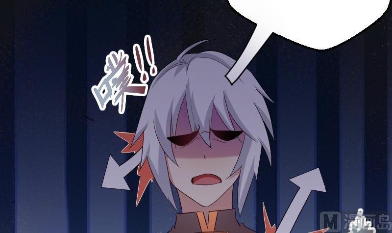 第6话 首播成名(1/2)-第7话