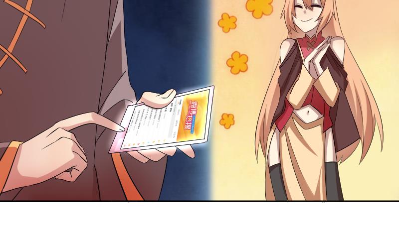 第6话 首播成名(1/2)-第7话