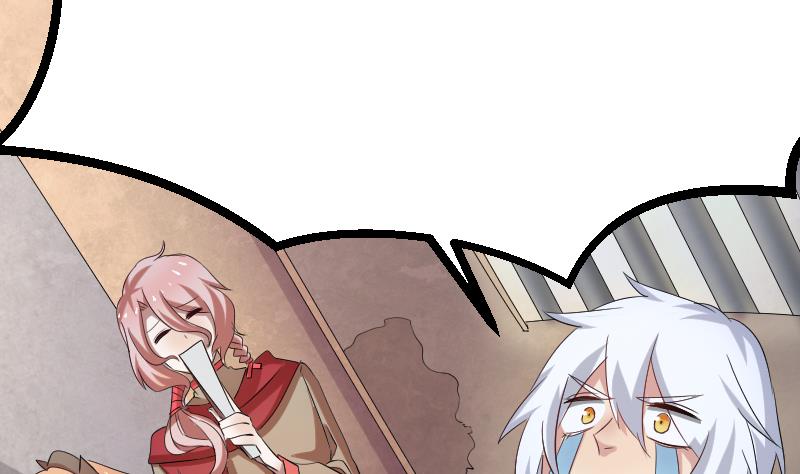 第6话 首播成名(1/2)-第7话