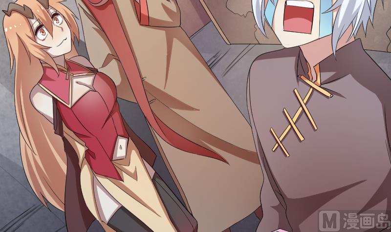 第6话 首播成名(1/2)-第7话