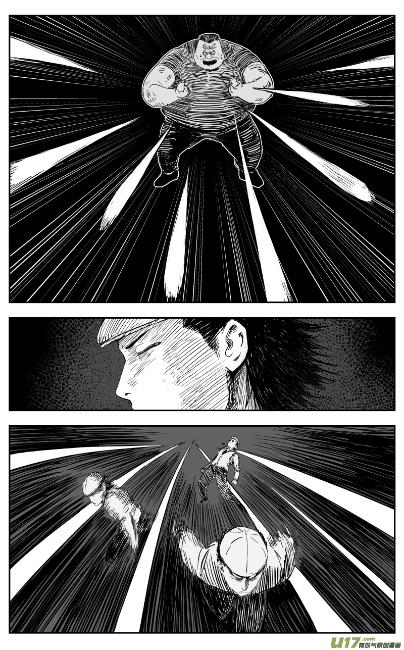 第一百一十一回 激战-第121话