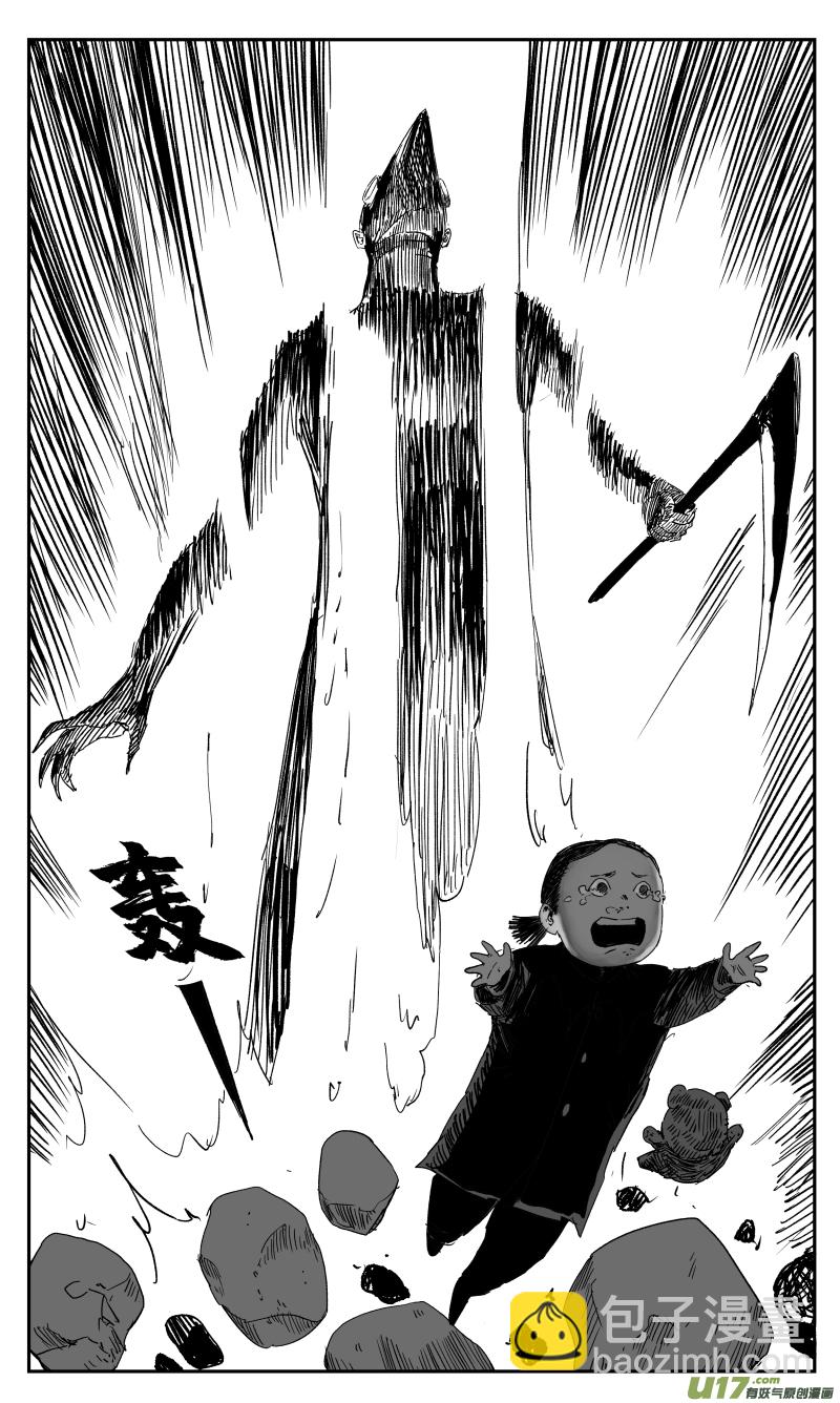 136 一百二十七回 黑手-第137话