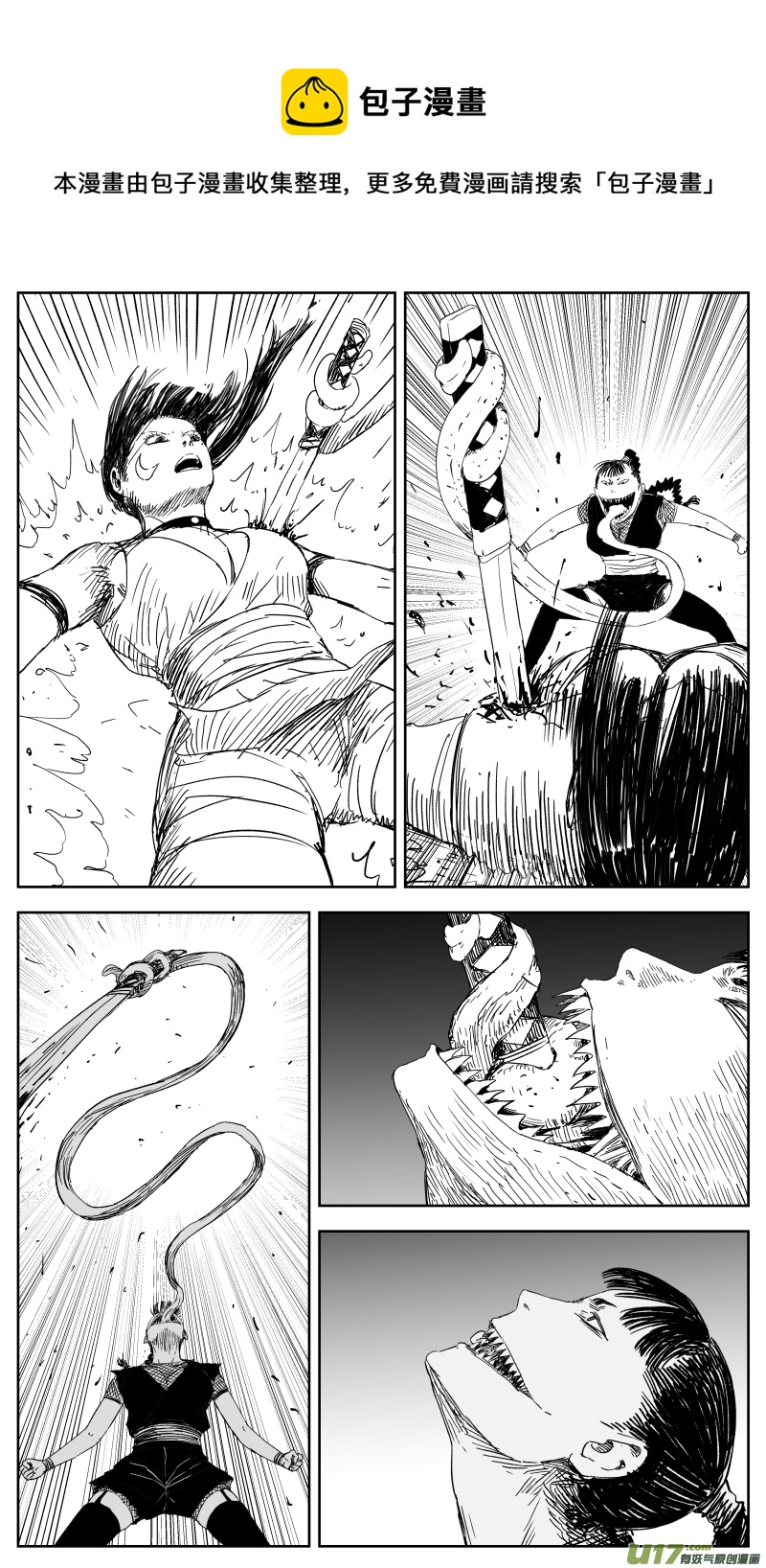 150 一百四十一回 深仇大恨-第151话