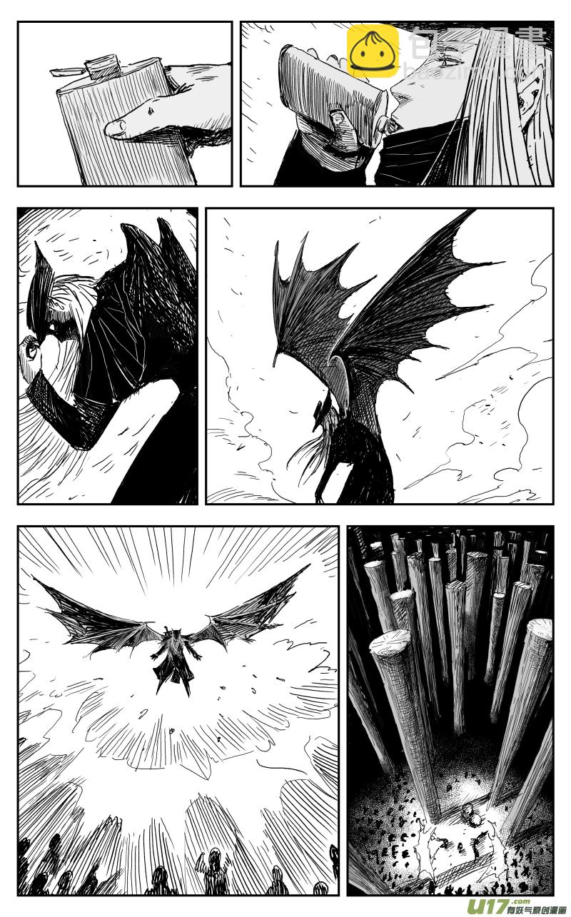 166 一百五十七回 绝境-第167话