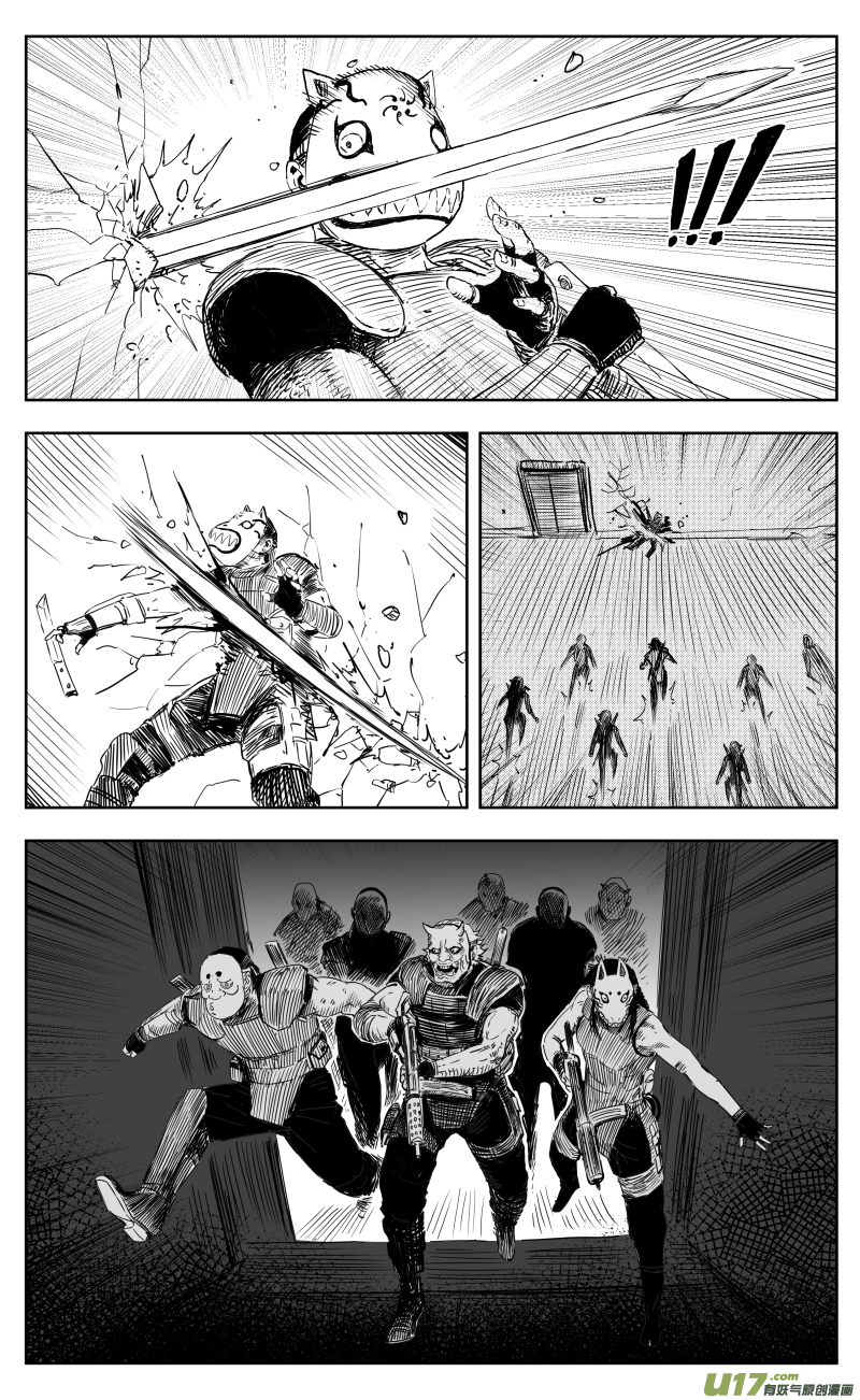 一百六十九回 突袭-第179话