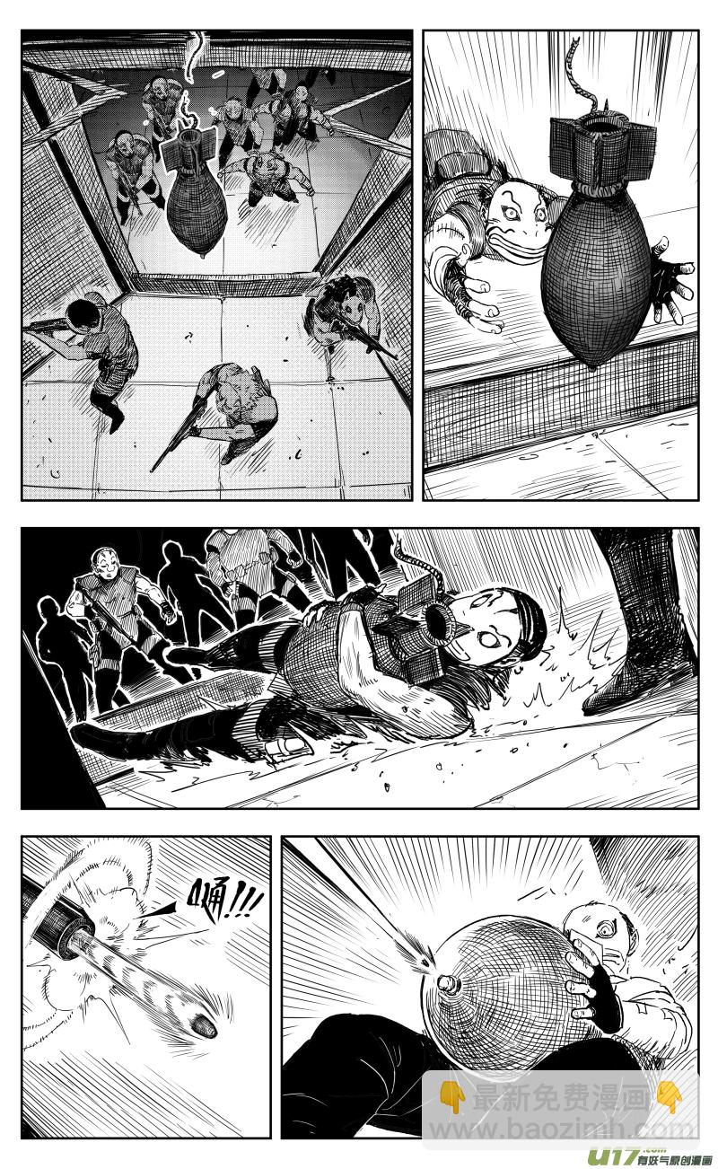 一百六十九回 突袭-第179话