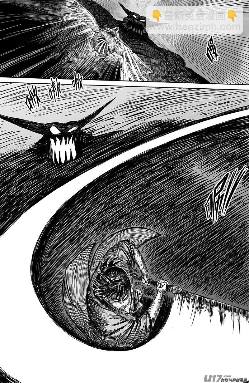 27 第十七回 阿叽吖-第27话