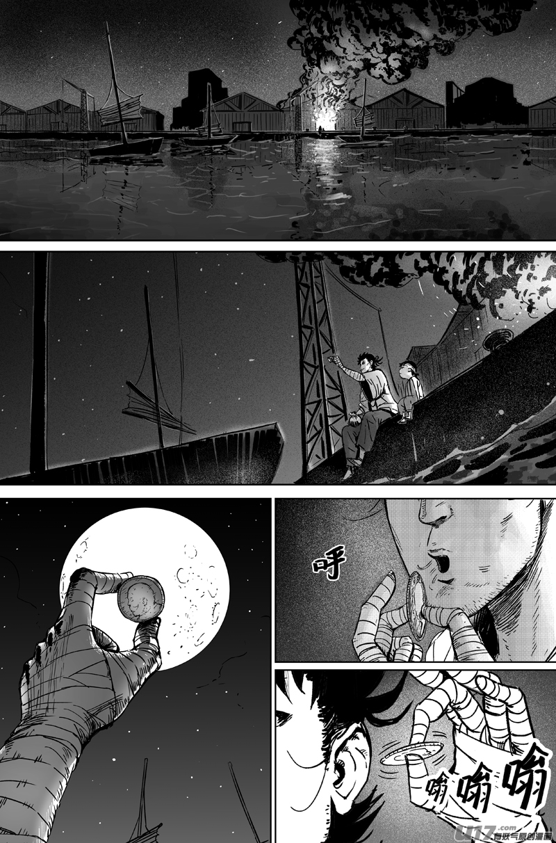 06 第四回 阴谋-第7话