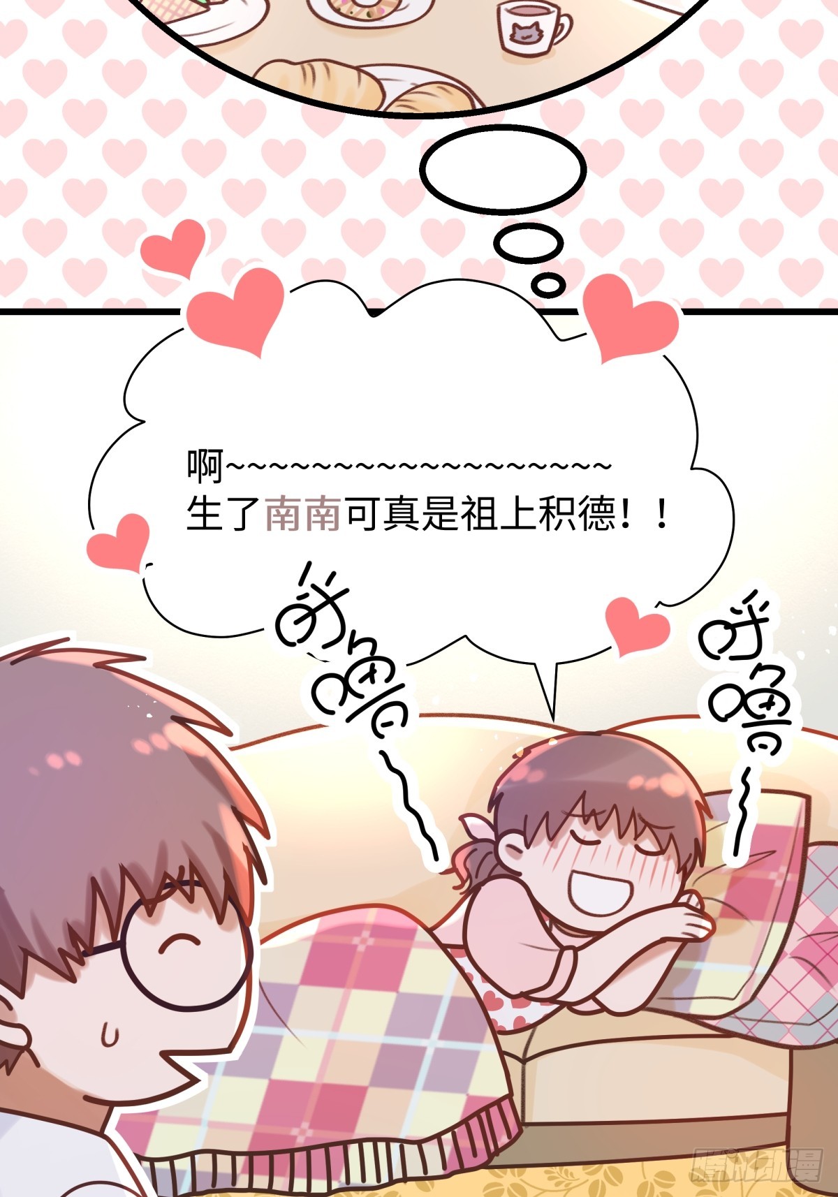 天使小隊2025 - 000-預告 - 1