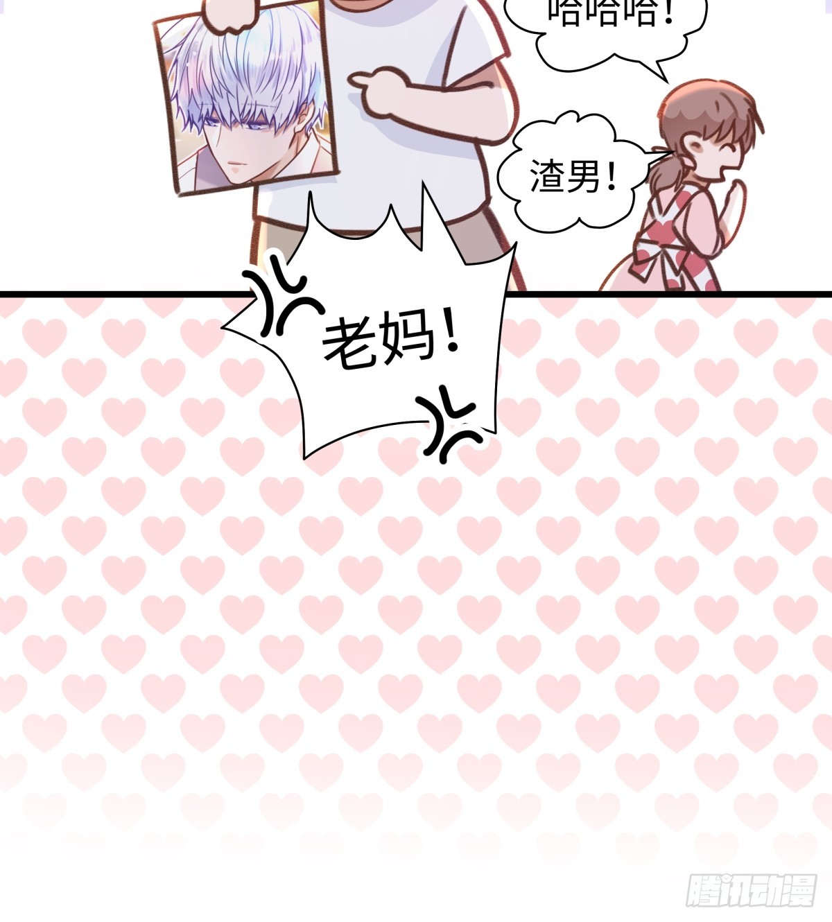 天使小隊2025 - 000-預告 - 3