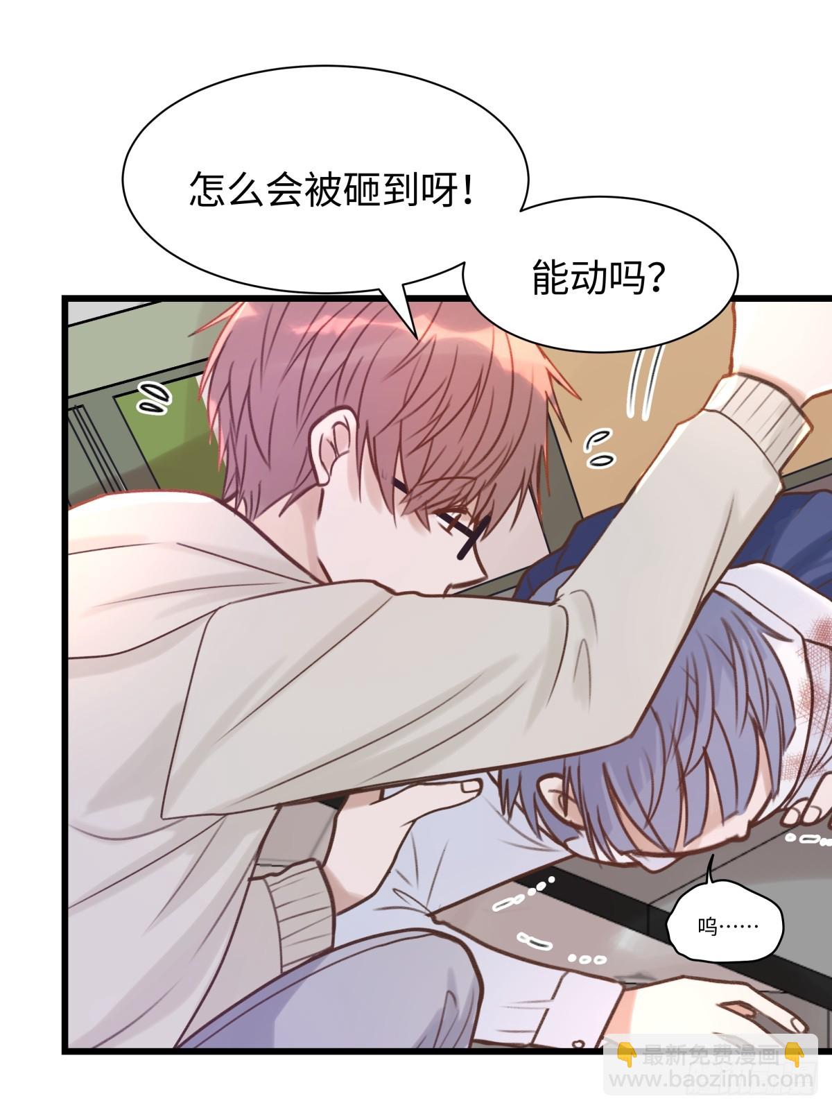 天使小隊2025 - 002(1/2) - 8