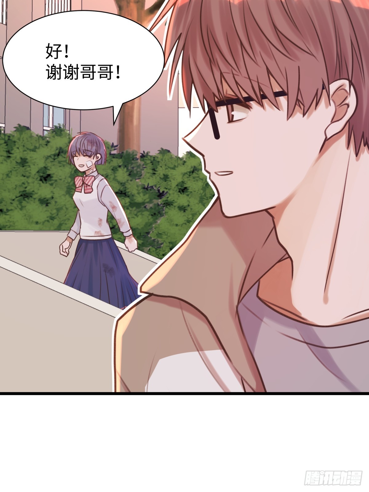 天使小隊2025 - 004(1/2) - 5