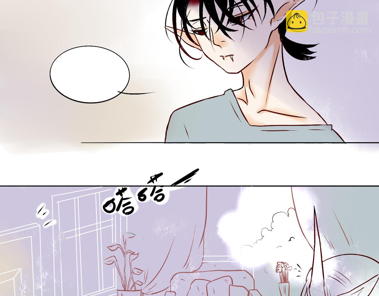 天使與惡魔的故事 - 相見(2/2) - 2