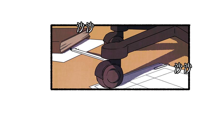 10.迟来的疑问(1/2)-第11话