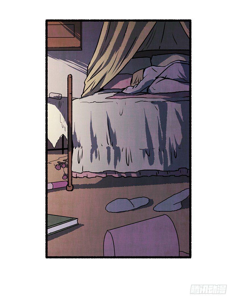 12.电话的那头(1/2)-第13话