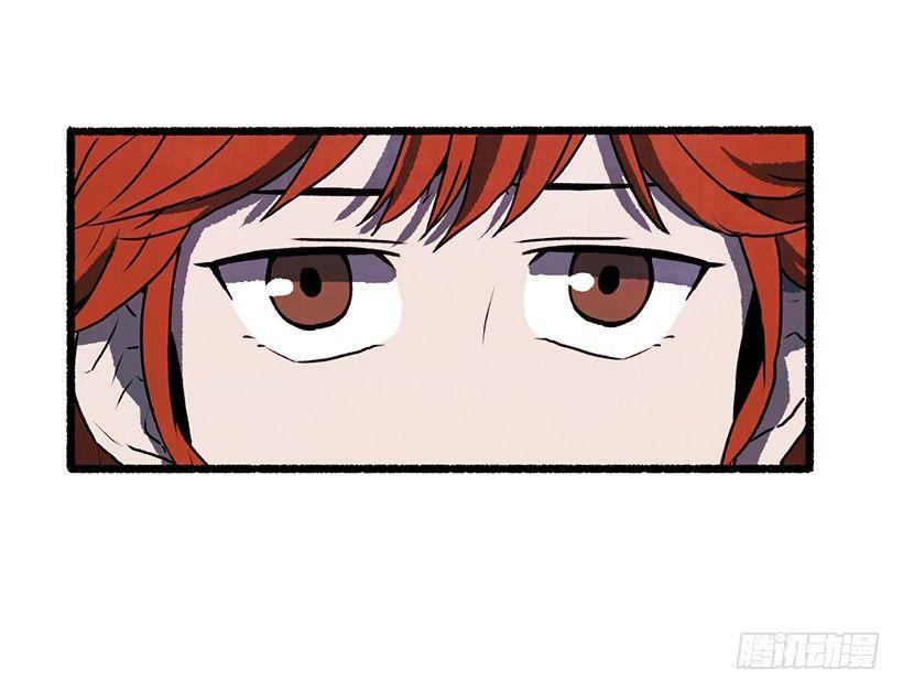 12.电话的那头(1/2)-第13话