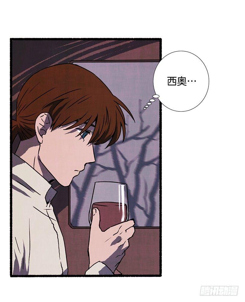 14.打死也不说(1/2)-第15话