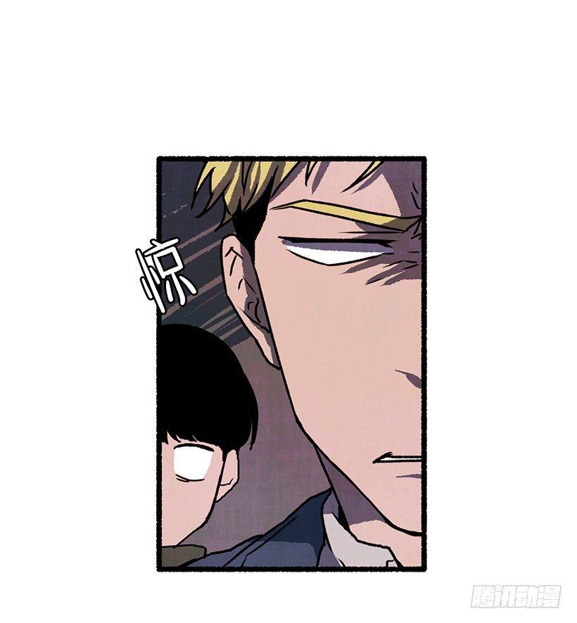 14.打死也不说(1/2)-第15话