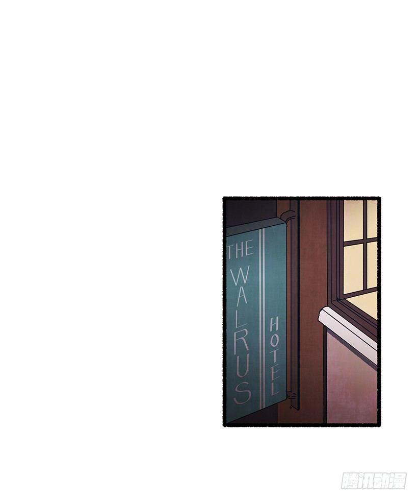 16.病弱女子(1/2)-第17话