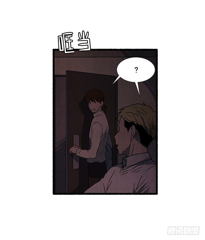 16.病弱女子(1/2)-第17话