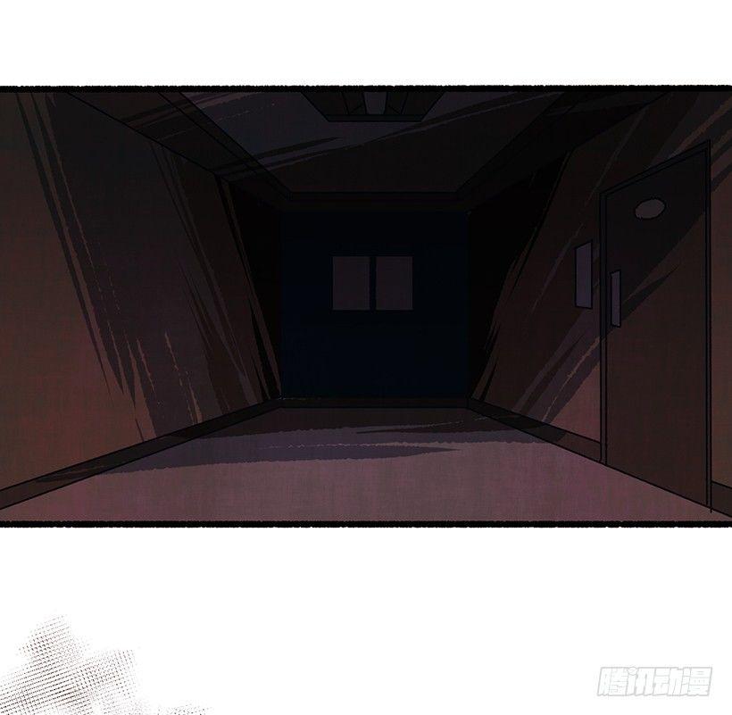 16.病弱女子(1/2)-第17话