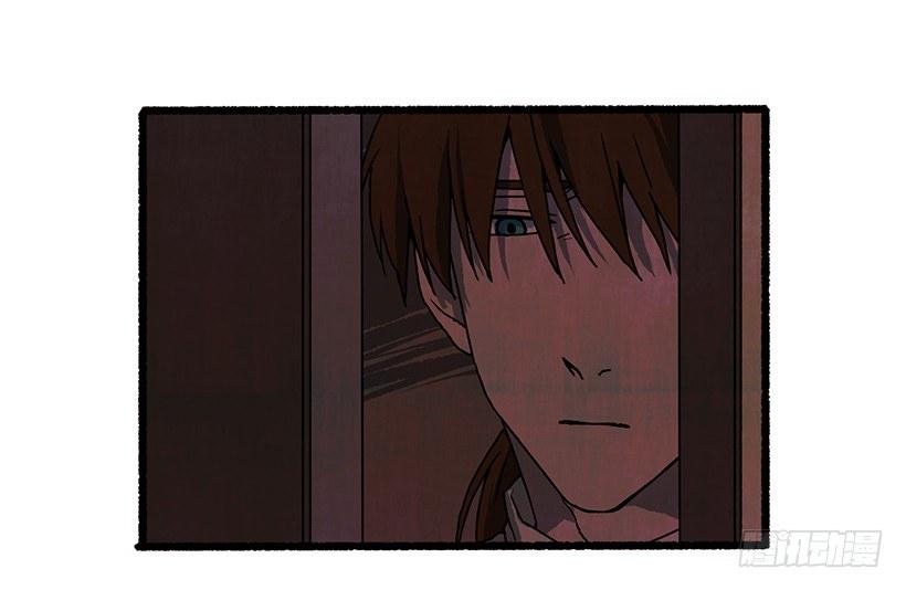 16.病弱女子(1/2)-第17话