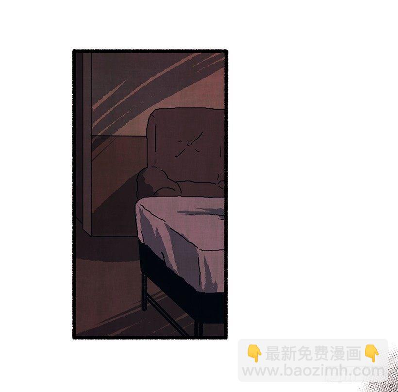 16.病弱女子(1/2)-第17话