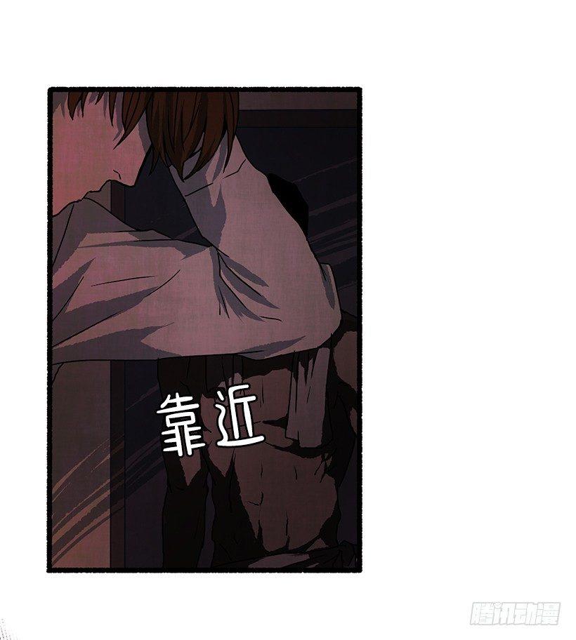 16.病弱女子(1/2)-第17话