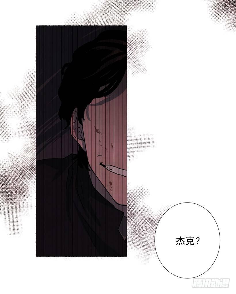 16.病弱女子(1/2)-第17话