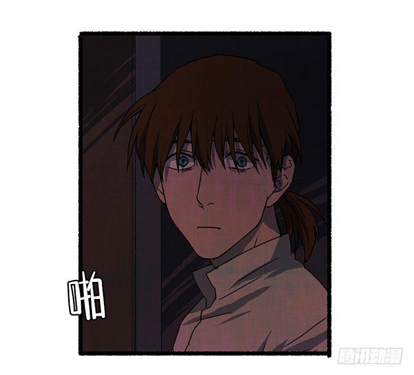 16.病弱女子(1/2)-第17话