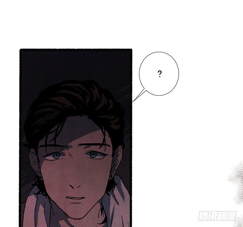 16.病弱女子(1/2)-第17话